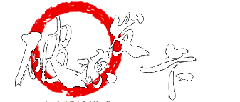 和平精英外挂-陈汉网络工作室