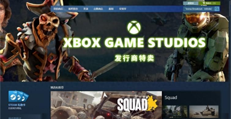 省考公务员资格复审哪里申_暗区突围无限测试资格申请教程_附件区条索状无回声暗区