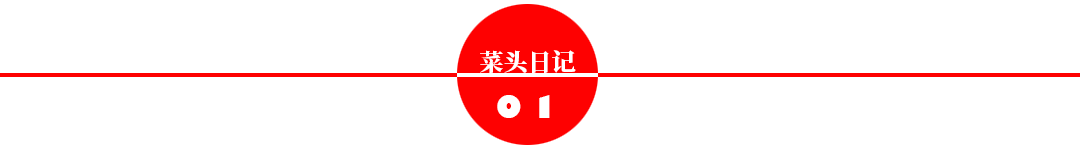 暗区突围科技辅助-分钱了！(图2)