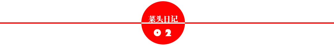 暗区突围科技辅助-分钱了！(图6)