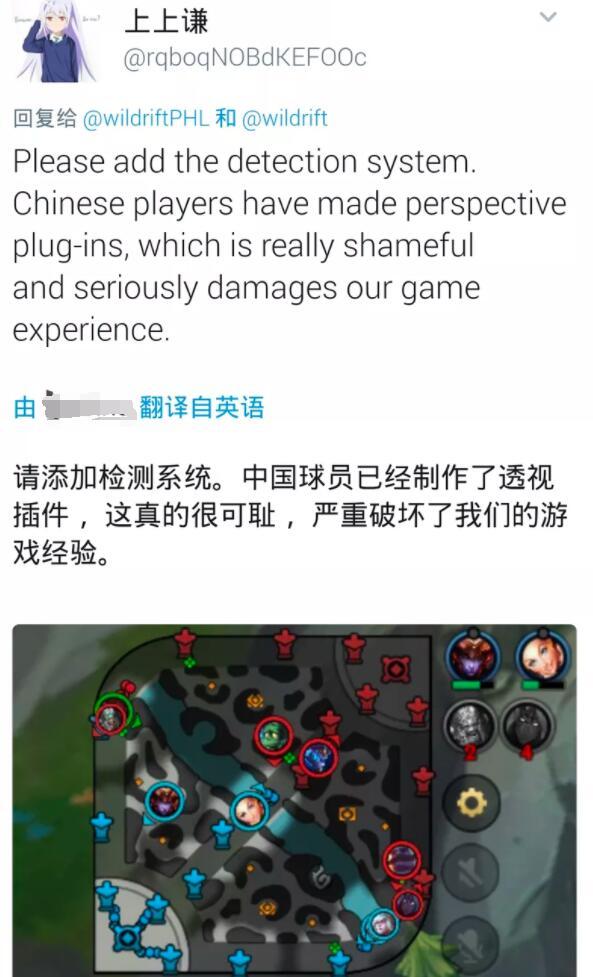 王者透视挂免费不封号下载_王者荣耀透视开挂下载_王者透视挂软件下载