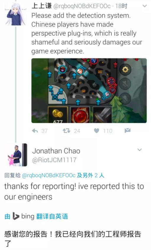 王者荣耀透视开挂下载_王者透视挂软件下载_王者透视挂免费不封号下载