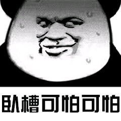 王者荣耀透视开挂下载_王者透视挂免费不封号下载_王者透视挂软件下载