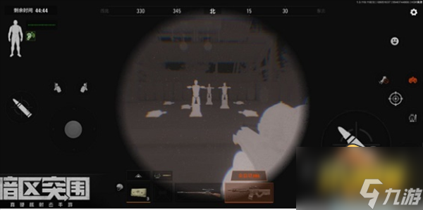 暗区突围热成像仪在哪刷-热成像仪获取攻略