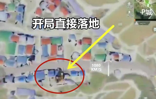 关于和平精英的外挂_关于和平精英的外挂_关于和平精英的外挂