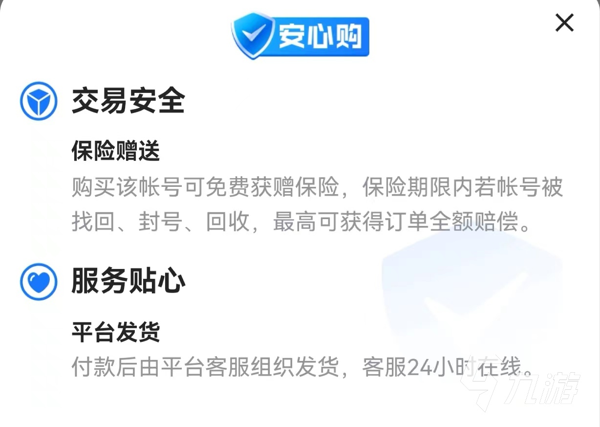 暗区突围外设_暗区突围哪里能买到挂_暗区突围弹挂