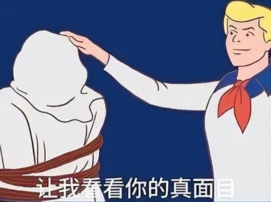 暗区突围自瞄透视辅助_暗区突围封号_暗区突围外挂不**也会封吗