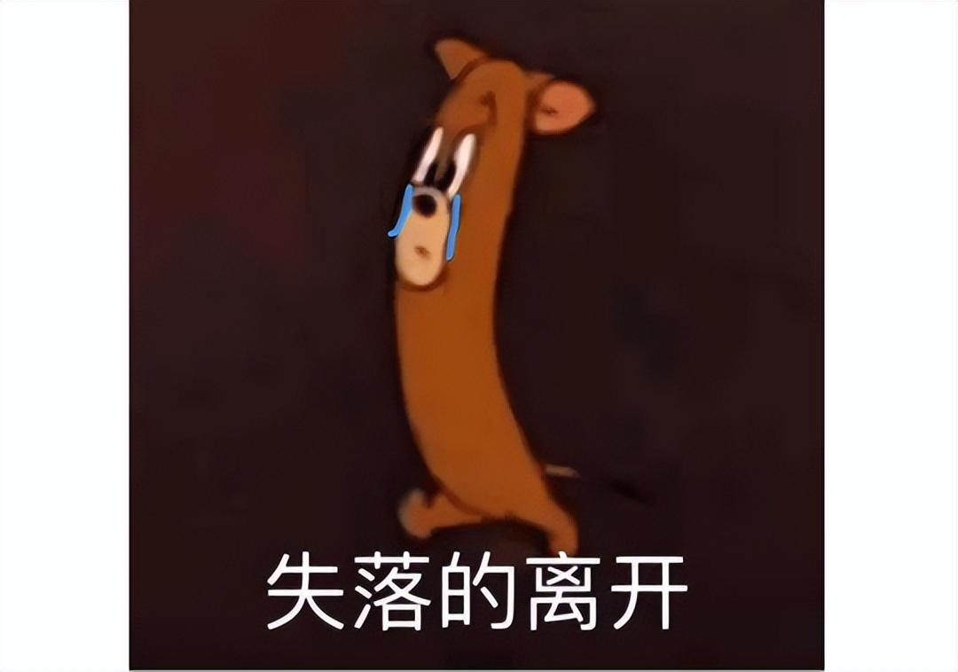 暗区突围封号_暗区突围自瞄透视辅助_暗区突围外挂不**也会封吗
