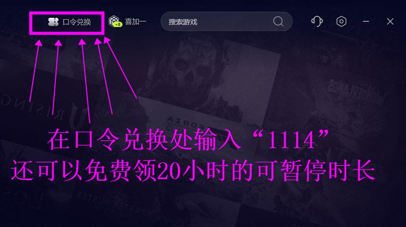 暗区突围无限_暗区突围端游_暗区突围玩法