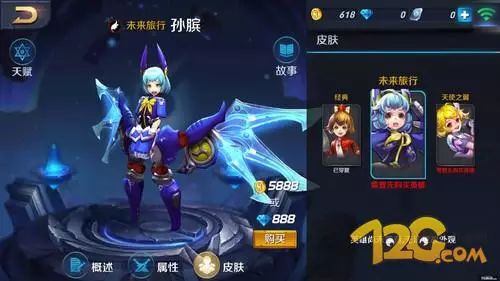 王者荣耀辅助软件_王者荣耀辅助_王者荣耀辅助器(免费)