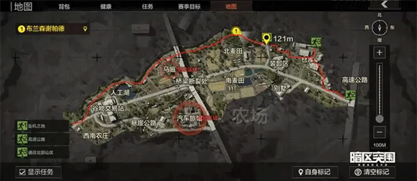 暗区突围手游(图4)