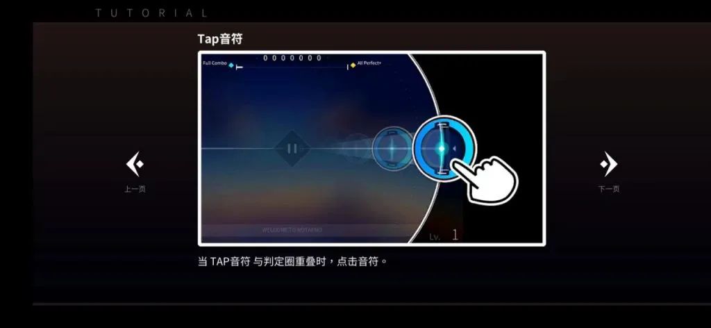 和平精英辅助瞄准有什么作用-一度因缺钱做1(图13)