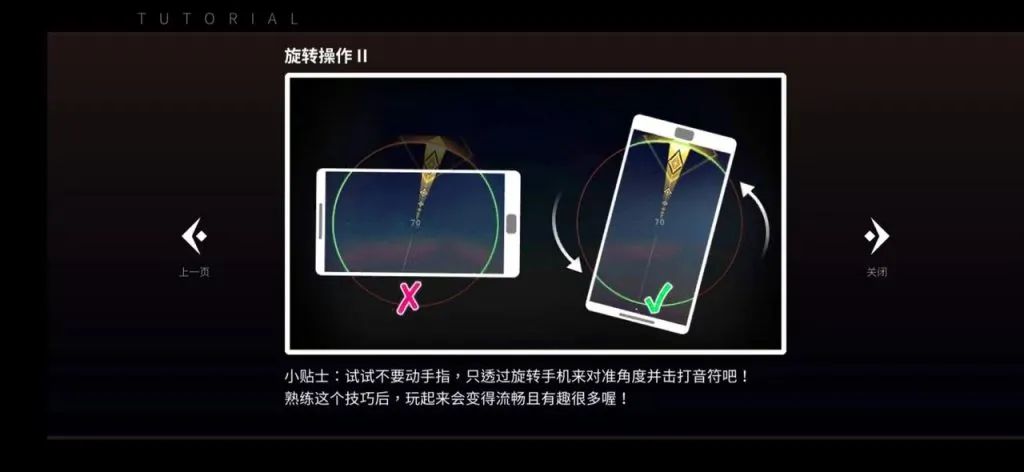 和平精英辅助瞄准有什么作用-一度因缺钱做1(图15)