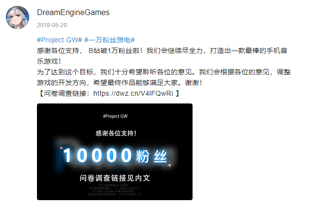 和平精英辅助瞄准有什么作用-一度因缺钱做1(图28)