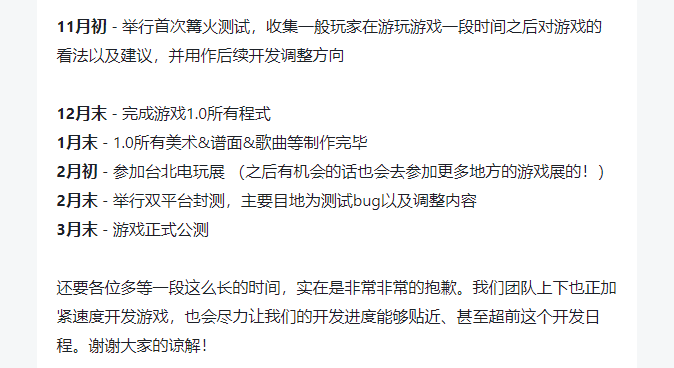 和平精英辅助瞄准有什么作用-一度因缺钱做1(图29)