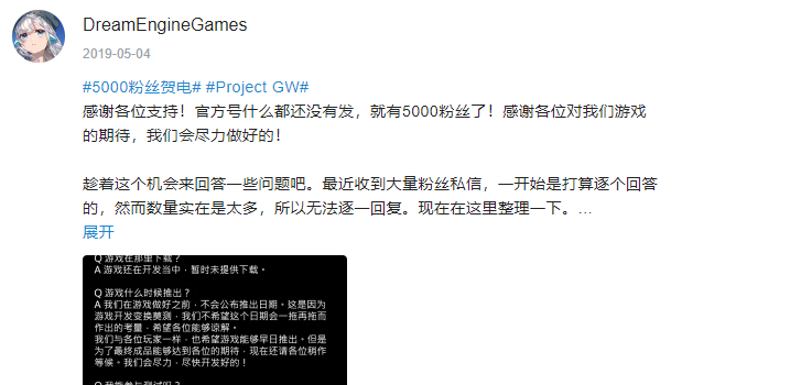 和平精英辅助瞄准有什么作用-一度因缺钱做1(图4)