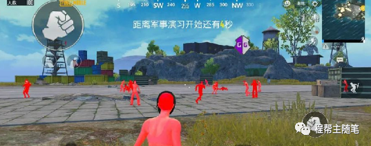 透视挂和平精英下载_和平精英透视辅助软件下载_透视挂和平精英免费下载