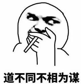 王者荣耀辅助-王者荣耀：6个辅助代表6个段位，庄周是钻石？