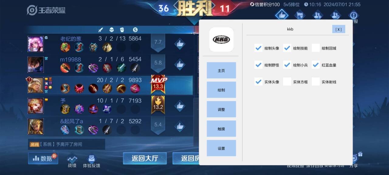 )VH[NE_(~~IN]`F9[HLW@`1_tmb.jpg
