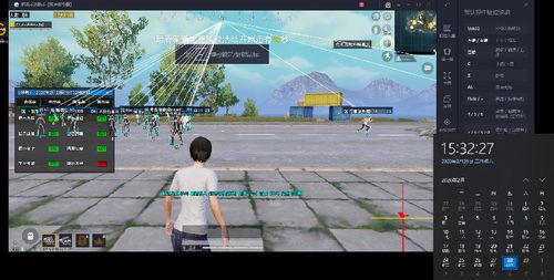 精英和平辅助_和平精英ios辅助_和平精英辅助ios2021
