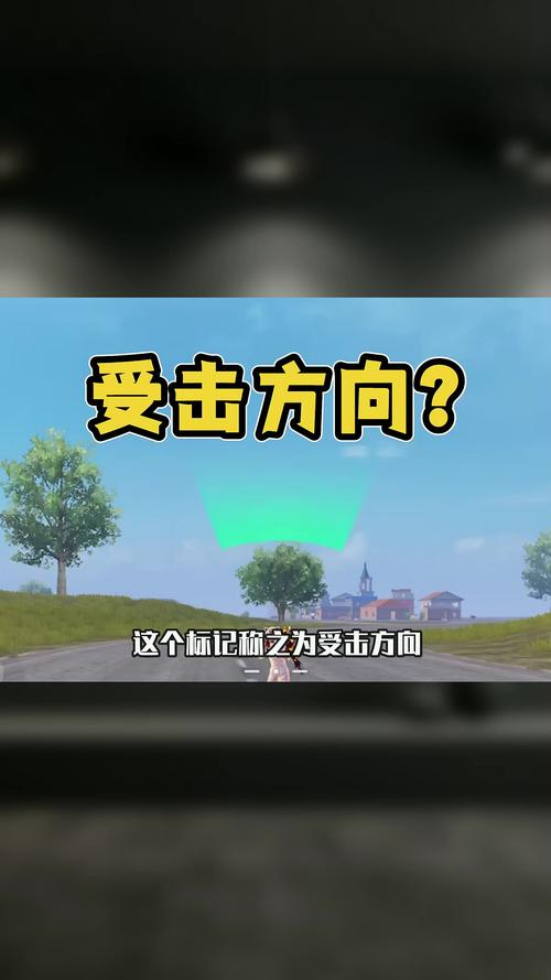 和平精英黑科技软件免费下载_和平精英科技免费下载v6.0_和平精英黑科技软件包