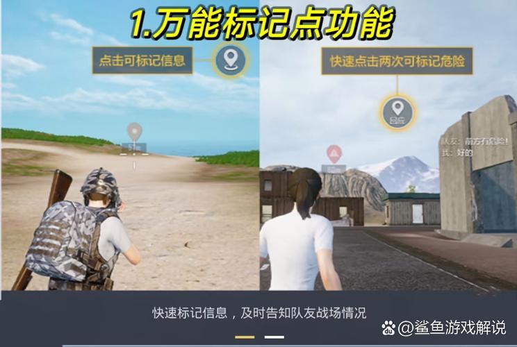 和平精英陀螺仪助手无病毒下载_和平精英陀螺仪软件下载_和平精英陀螺仪下载软件正版