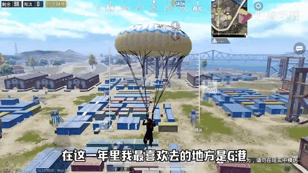 和平精英辅助网站_精英和平辅助网站下载_精英和平辅助网站有哪些