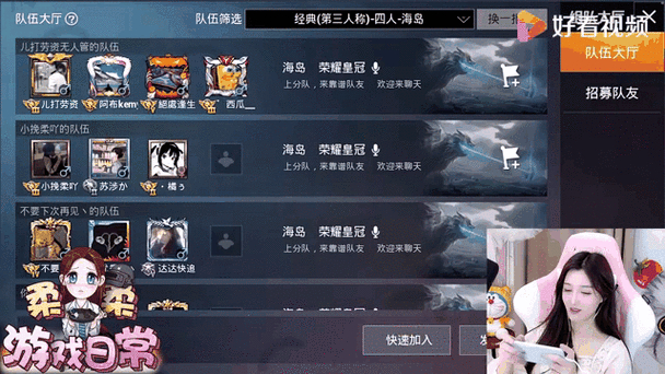 精英和平辅助网站下载_和平精英辅助网站_精英和平辅助网站有哪些