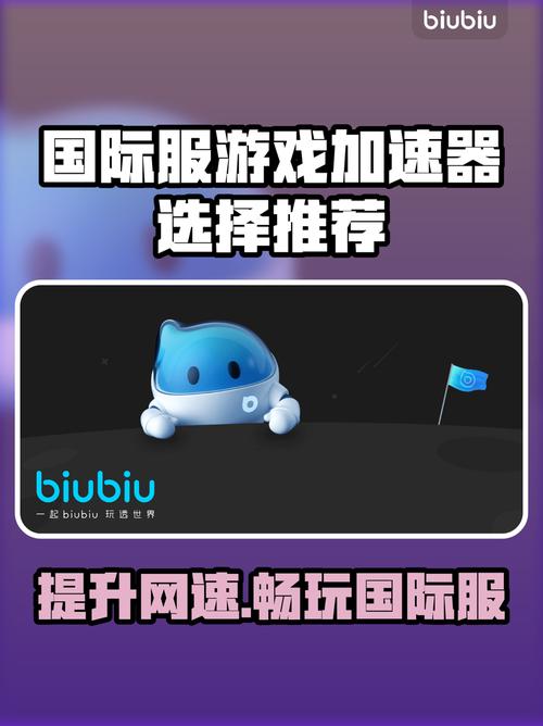 和平加英精速器免版费_和平精英免费加速器下载_精英和平器加速免费版下载安装