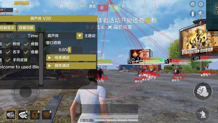 和平精英科技购买网站_和平精英科技商城_和平精英科技购买链接