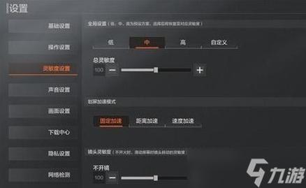 幻想三国辅助免root_暗区突围免root辅助群_变天辅助免root最新版