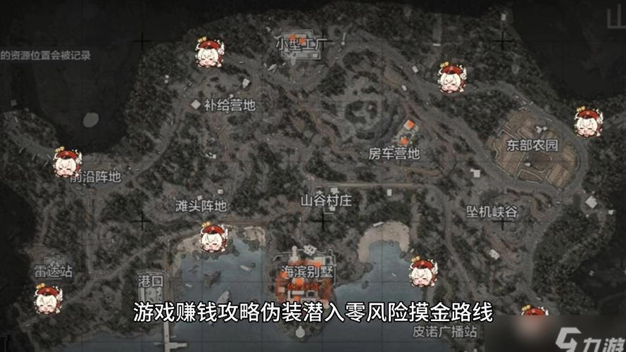 幻想三国辅助免root_变天辅助免root最新版_暗区突围免root辅助群