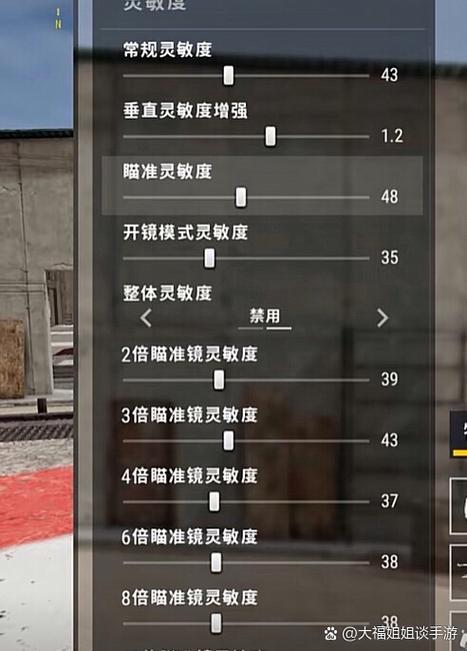 暗区突围如何辅助瞄准开枪_枪战游戏辅助瞄准_瞄准辅助开不开