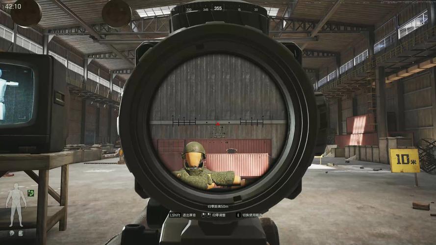 暗区突围狙击枪_暗区突围s3开枪自动瞄准_暗区突围辅助瞄准