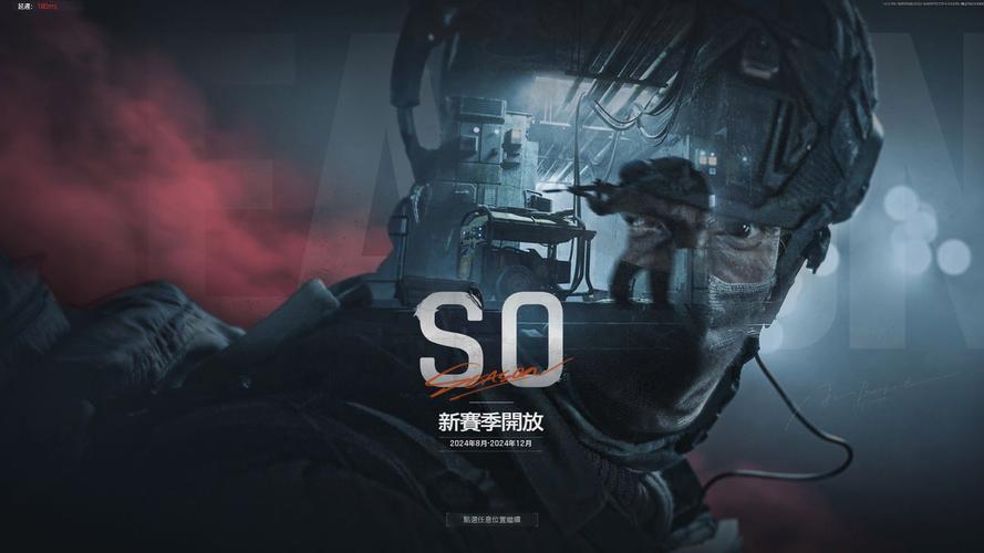 暗龙辅助破解版下载_雷人coc免费辅助下载_暗区突围辅助免费下载