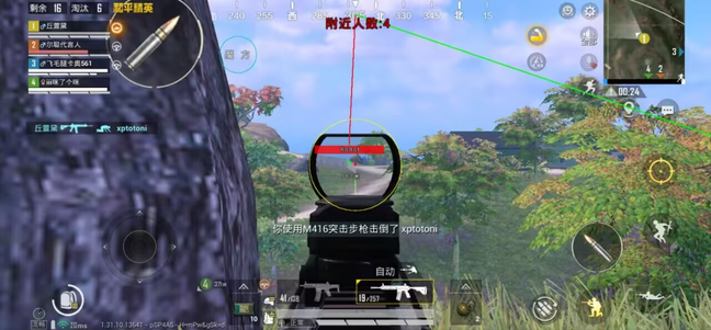 和平精英直装自瞄辅助器推荐：畅快体验透视