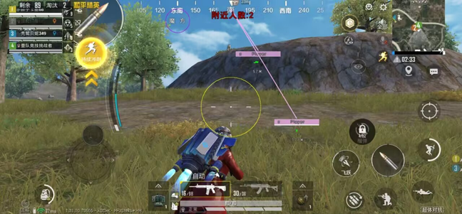 和平精英美化包下载免费版不封号：自动换肤功能解析