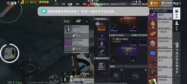 85b45345cb1d3c7562abb61cb250d02b_0.png