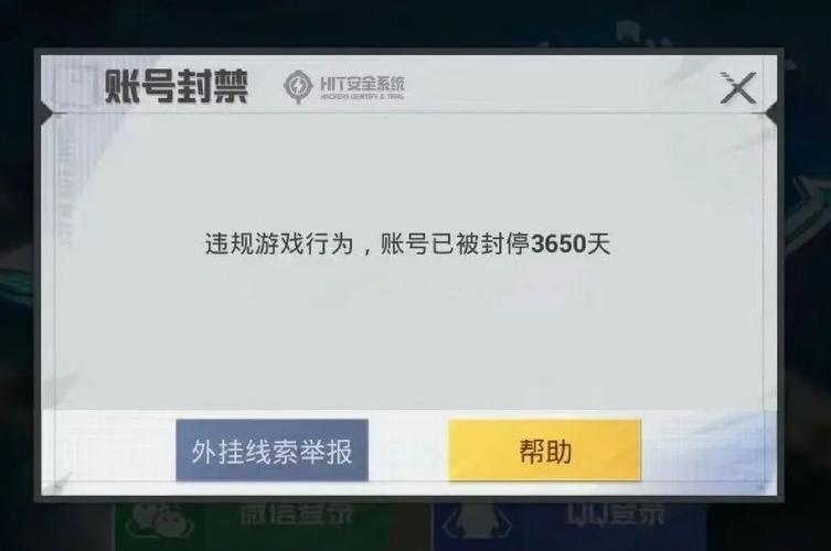 和平精英安卓版辅助器_和平精英辅助器下载安装_精英和平安卓辅助器版本一样吗