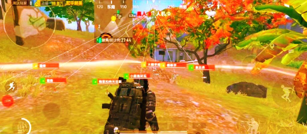 透视精英和平模拟器下载_和平精英透视模拟器版_和平精英模拟器透视