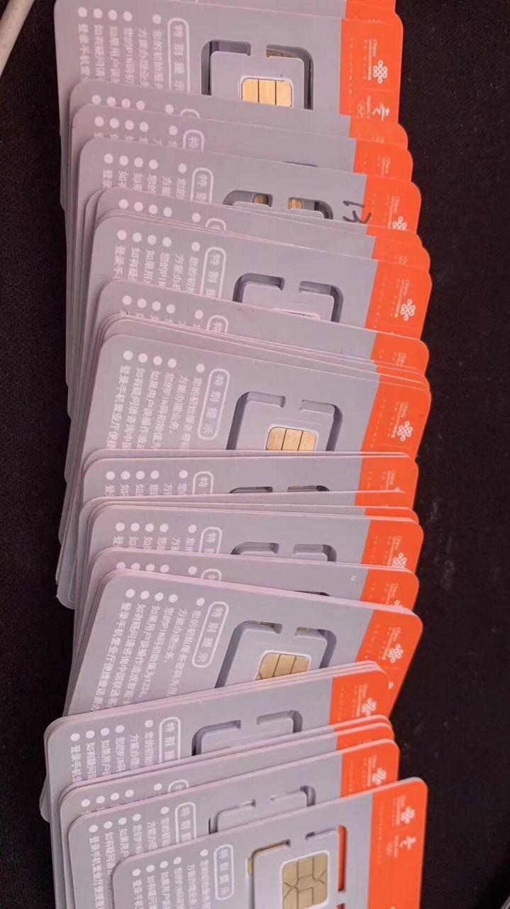 卡盟和平_卡盟平台官网和平精英_和平卡盟全网最低价稳定卡盟