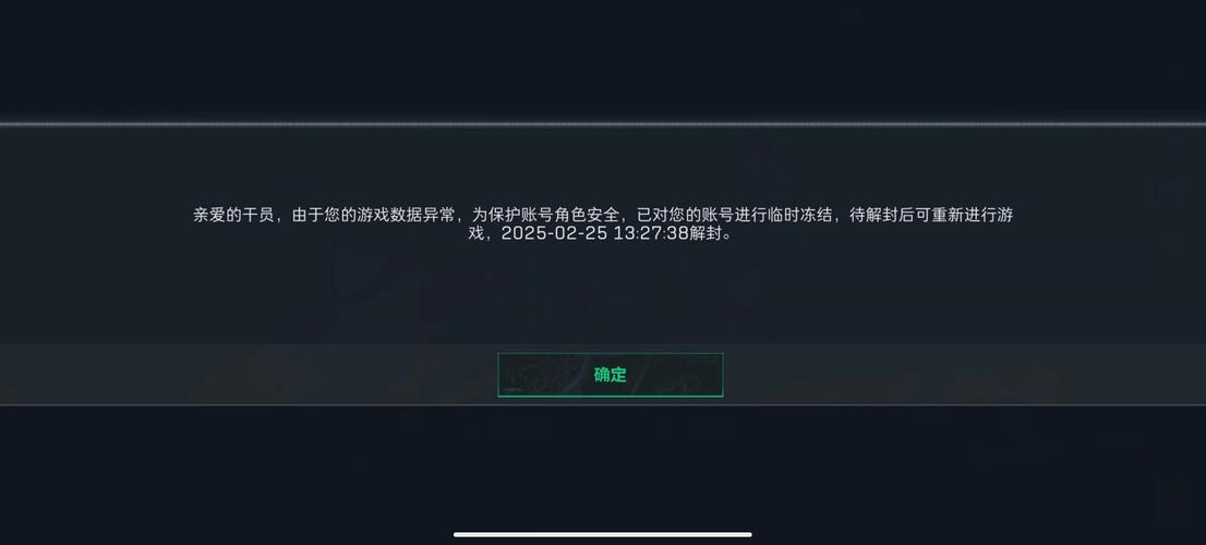 开挂app下载_手机装挂软件下载_开挂怎么下载应用