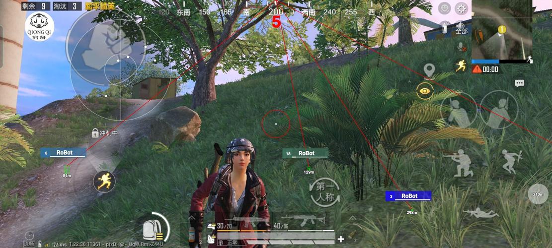 和平精英透视辅助苹果软件下载_2020和平精英免费透视辅助苹果_和平精英透视辅助永久苹果版