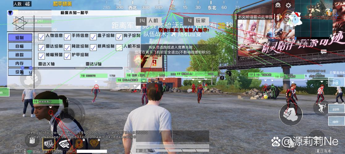 和平精英透视挂在哪买_透视挂多少钱和平精英_我要买和平精英透视挂