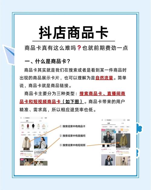 密卡购买平台有哪些_卡密购买平台_密卡购买平台官网