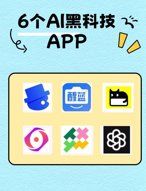 下载开挂应用_开挂app下载_外软件挂
