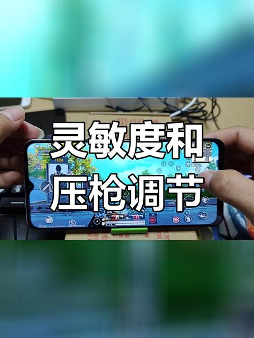 和平精英辅助压枪_和平精英辅助cheto_和平精英压抢辅助