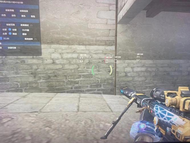 自瞄透视辅助器免费_透视辅助app_透视辅助器免费2021