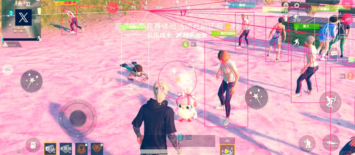 和平精英3元挂QQ群-和平精英3元挂风险大揭秘，便宜外挂竟是木马陷阱