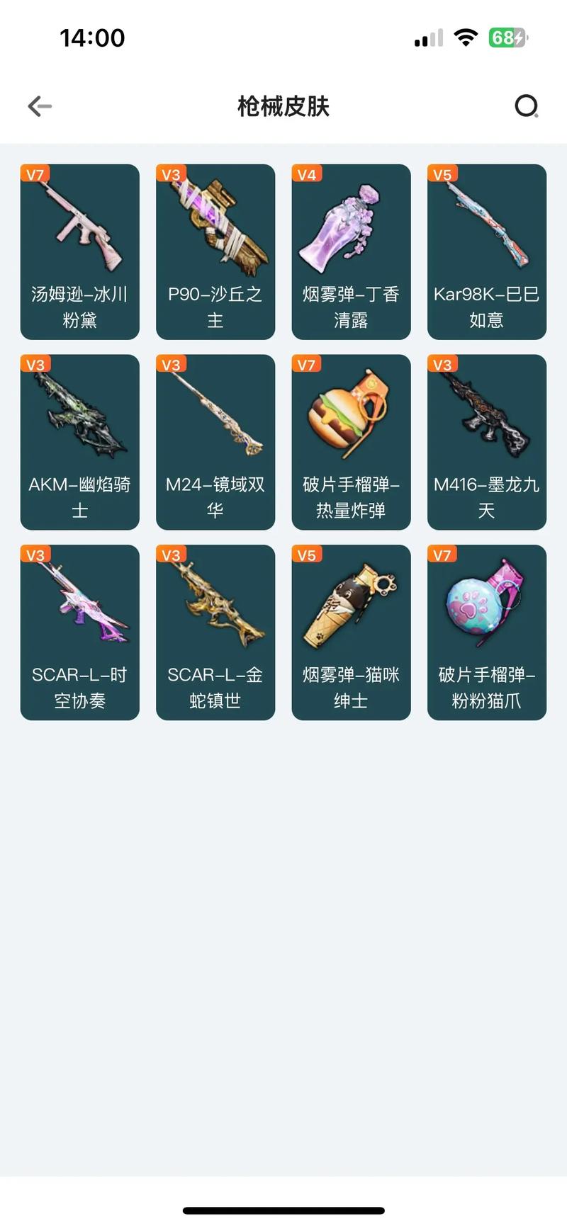 和平卡盟全网最低价稳定卡盟-和平卡盟哪家最便宜最稳？平台选择与低价辨别攻略